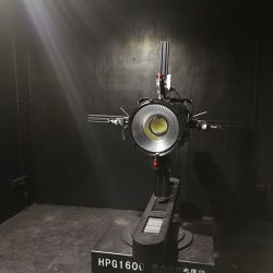 led-baland-bay-chiroq