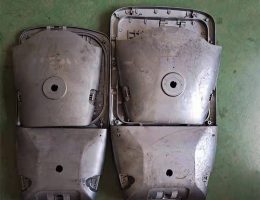 led ko'cha chiroq sensori