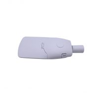 tashqi ko'cha yoritgichi